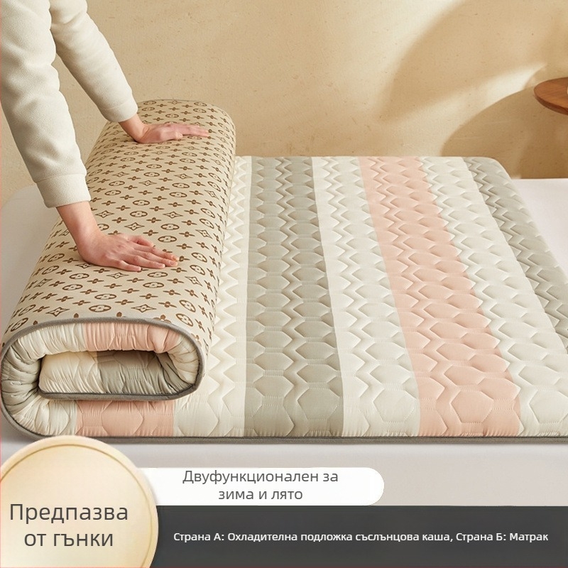 Двустранна мека подложка за спане, жакардова тъкан, Ice Silk Mat, химическо влакно, модерен минималистичен стил