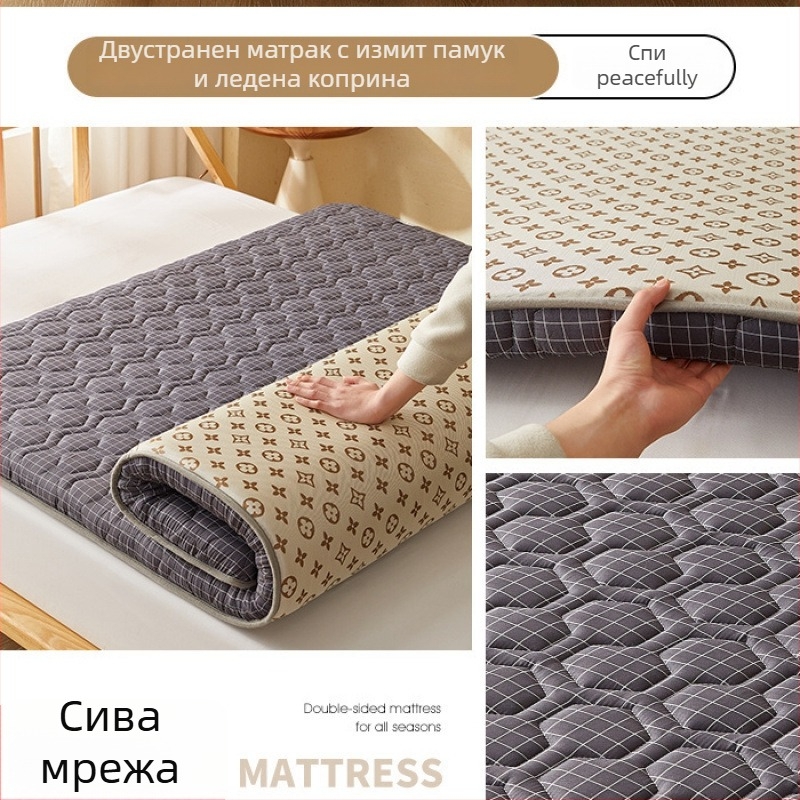 Двустранна мека подложка за спане, жакардова тъкан, Ice Silk Mat, химическо влакно, модерен минималистичен стил