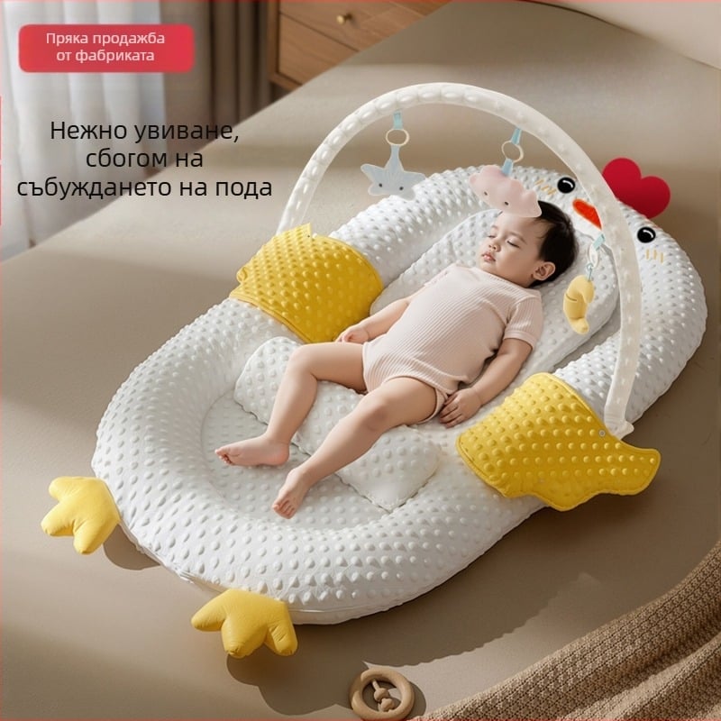 Бебешко спално гнездо за новородени — пълнител: памук; текстил: 100% памук; позициониране: бебе; без персонализация; категория: матрак/одеяло