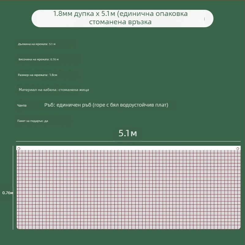 Wei Yan стандартна бадминтонна мрежа, полипропилен, сгъваема и преносима, подходяща за вътрешни и външни състезания, възможна лицензионна частна марка