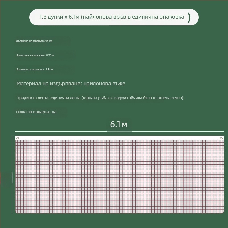 Wei Yan стандартна бадминтонна мрежа, полипропилен, сгъваема и преносима, подходяща за вътрешни и външни състезания, възможна лицензионна частна марка