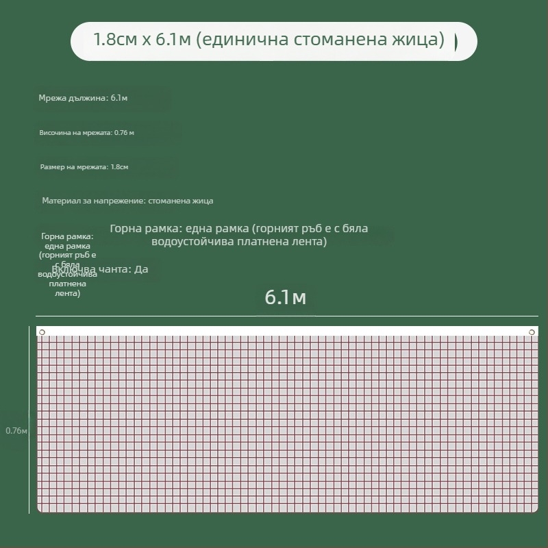 Wei Yan стандартна бадминтонна мрежа, полипропилен, сгъваема и преносима, подходяща за вътрешни и външни състезания, възможна лицензионна частна марка