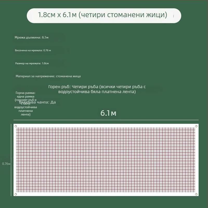Wei Yan стандартна бадминтонна мрежа, полипропилен, сгъваема и преносима, подходяща за вътрешни и външни състезания, възможна лицензионна частна марка