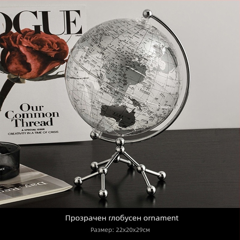 Акрилна прозрачна глобусна декорация за дома — лек лукс акцент за хол, ТВ шкаф и винен шкаф