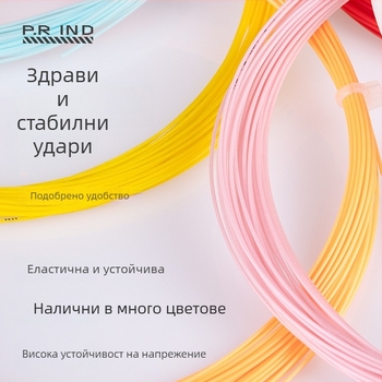 Pu Rui найлонови струни за ракета за бадминтон