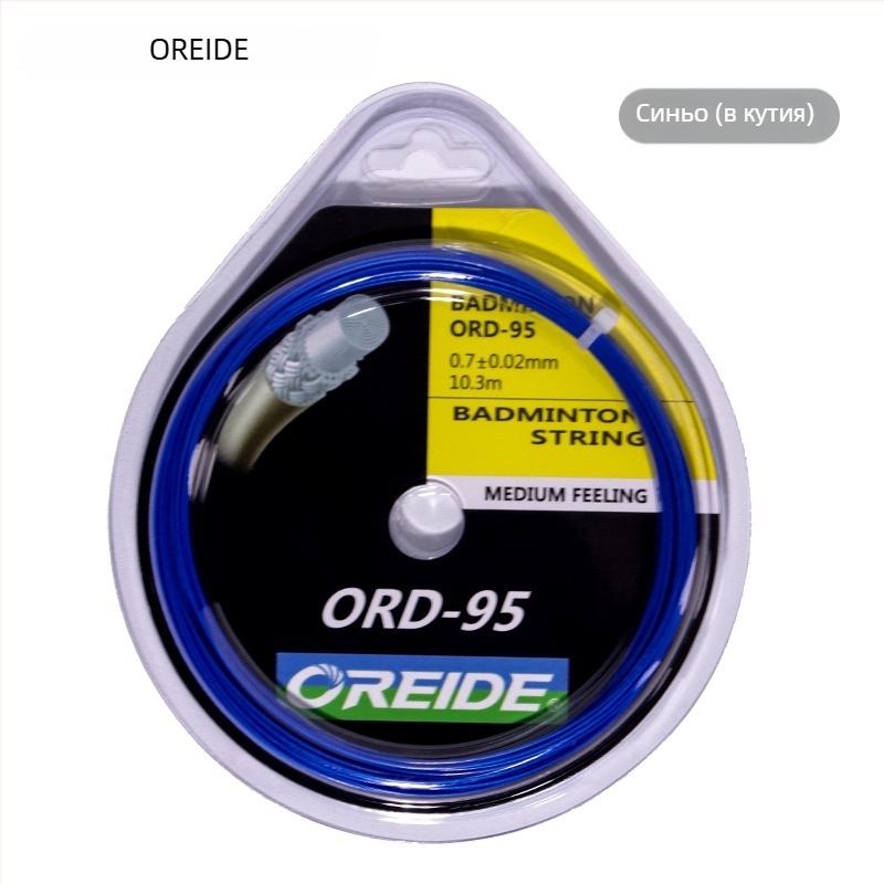 Oreid ORD-95 струни за ракета за бадминтон, нейлонови влакна, напрежение 30 lb