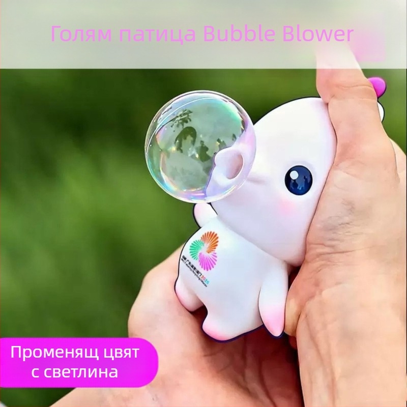 Висулка за телефон със пилешки маскот (Не е внесено; Марка: Other; Стил: Other; Функция: Other; Вид: Mobile phone pendant)