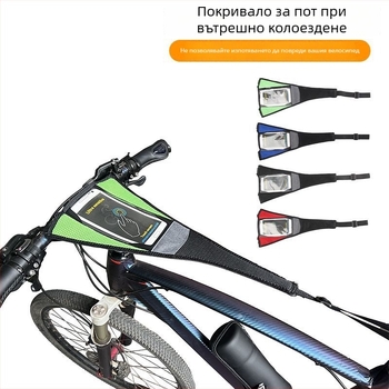 Велосипедна потозащитна лента, полиестер, сензорно съвместима, унисекс, DRCK HROS, персонализирана обработка