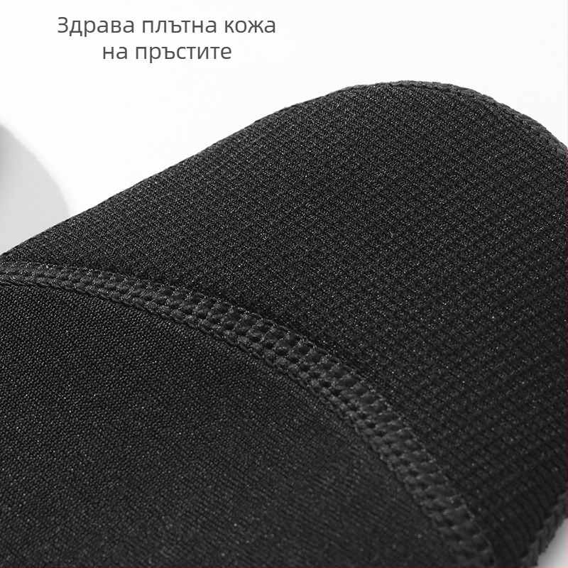Чорапи за гмуркане от неопрена 3–5 мм, противохлъзгащи, бързосъхнещи, топли за зимно гмуркане (Материал: Неопрен; Дебелина: 3–5 мм; Характеристики: противохлъзгащи, бързосъхнещи)