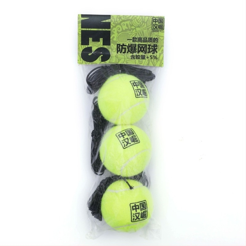 Тенис топка за тренировки с висока еластичност, гума, за юношески тренировки и любителски състезания; подходяща за тенис на маса и други спортове с топки; без лого