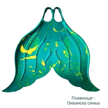 Силиконов монопфин за плуване с рибешка опашка, тренировъчно оборудване, различни размери