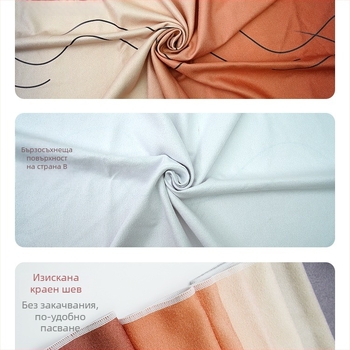 Йога постелка с котешка тема - Материал: копринено цвете; Произход: Друг; Категория: Котка; Обработка: Без обработка