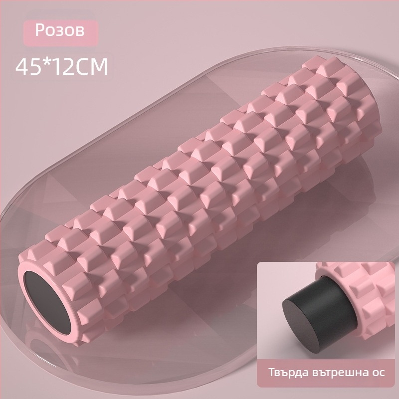 Плътен пенопластов валяк със шипове, валяк за масаж на гърба, йога оборудване, XINJIFU, PVC вътрешна тръба, EVA външен слой