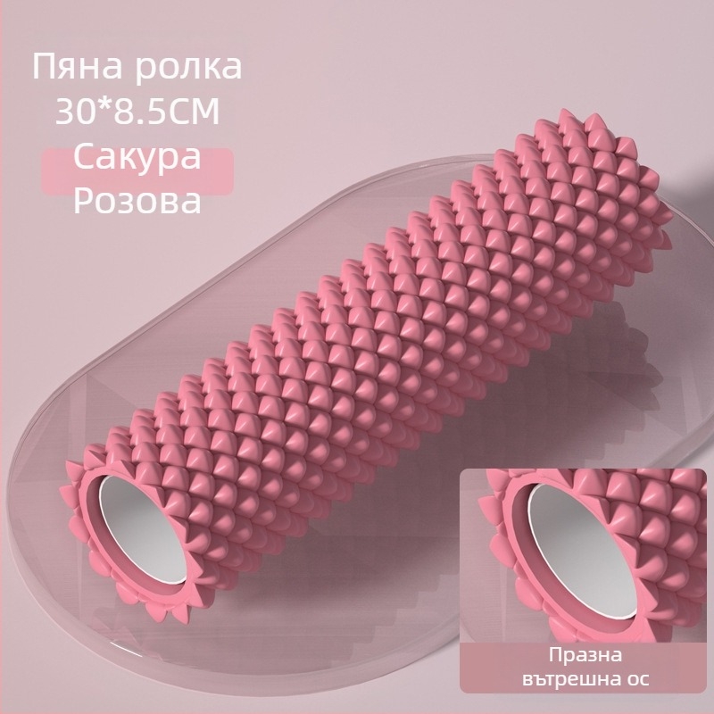 Плътен пенопластов валяк със шипове, валяк за масаж на гърба, йога оборудване, XINJIFU, PVC вътрешна тръба, EVA външен слой