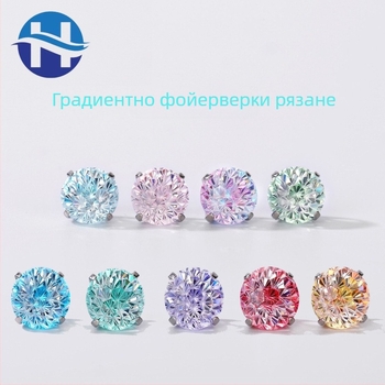 Титанови сплавни обеци с 5A циркони, розово-огранени циркони, геометрична форма, унисекс модни аксесоари