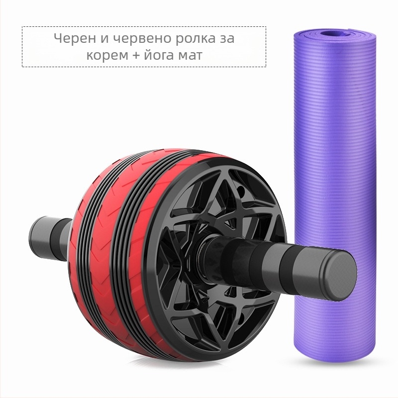 Колело за коремни Мускули, сгъваемо, 0,6 кг, модел 2019-07-D01, за офис, навън и вкъщи