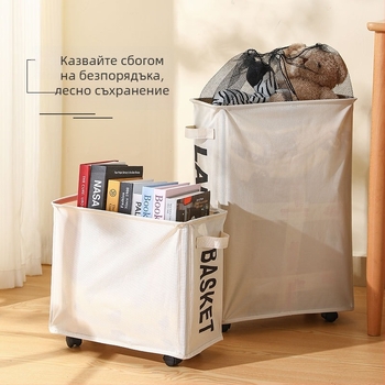 Naguan органайзер с колела за спортно оборудване и йога постелки — кутия за съхранение от Oxford плат, среден/голям модел, модерен минималистичен дизайн