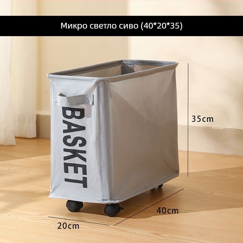 Naguan органайзер с колела за спортно оборудване и йога постелки — кутия за съхранение от Oxford плат, среден/голям модел, модерен минималистичен дизайн