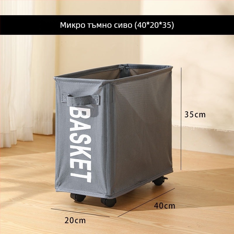 Naguan органайзер с колела за спортно оборудване и йога постелки — кутия за съхранение от Oxford плат, среден/голям модел, модерен минималистичен дизайн