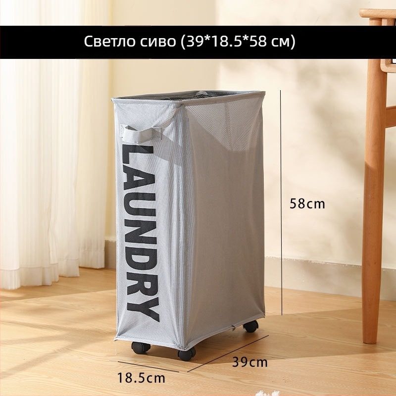 Naguan органайзер с колела за спортно оборудване и йога постелки — кутия за съхранение от Oxford плат, среден/голям модел, модерен минималистичен дизайн