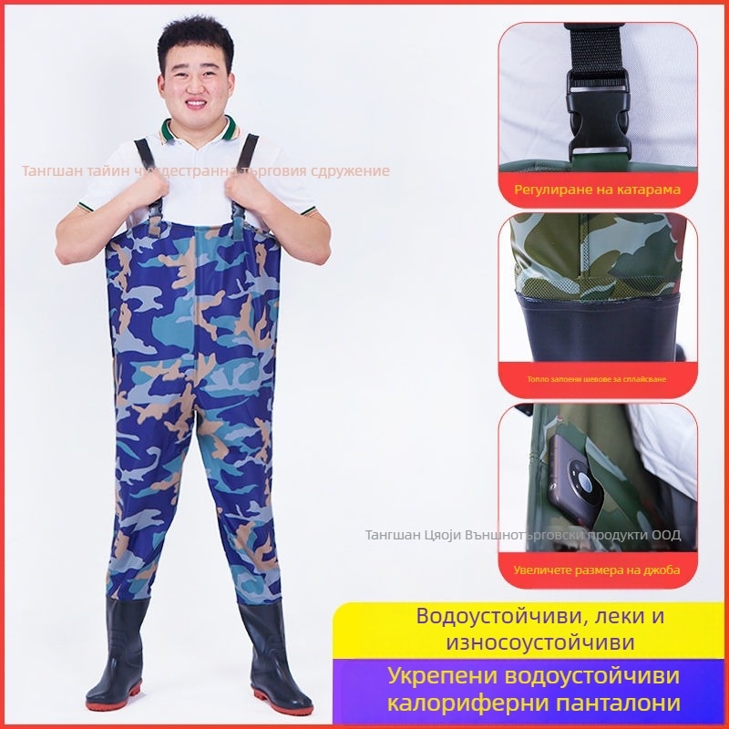 Водоустойчив гащеризон с панталони и водни обувки за риболов и дейности на открито (Материал: PVC тъкана материя; Модел: едноцветен; Сезони: през цялата година; Пол: Унисекс)