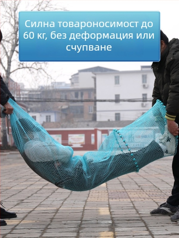 Baon нейлонова риболовна защитна мрежа със квадратна форма и пръстен от неръждаема стомана, покрита за предотвратяване на заклещване, водоустойчива и преносима