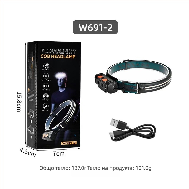 LED челна лампа за къмпинг и риболов, USB-C зареждане, 360° въртене, 10W, 1200mAh, обхват 200–500 m