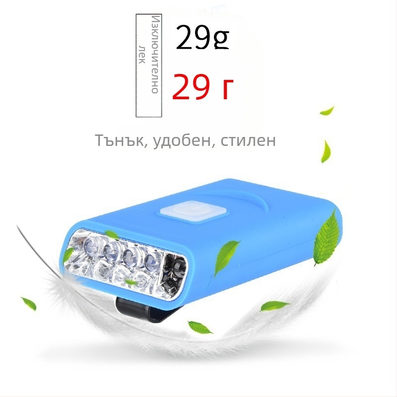KC-сертифицирана LED лампа за клип върху шапка сензор, 1W, 500mAh, Type-C зареждане, риболовна светлина