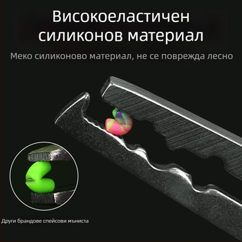 Силиконови spacer мъниста Antelope — на едро, усилване на терминала, антизаплитане