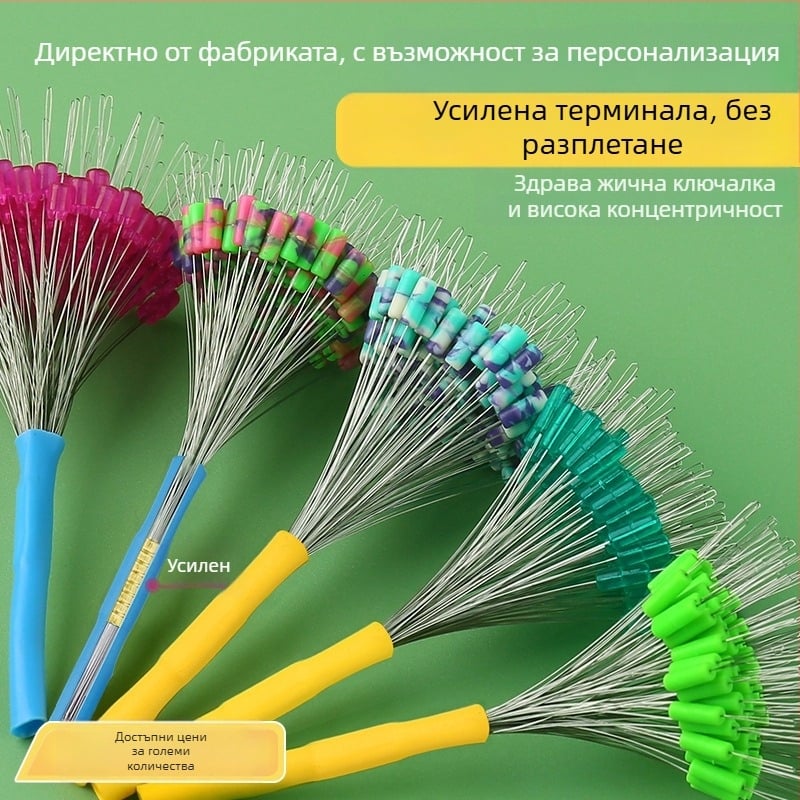 Силиконови spacer мъниста Antelope — на едро, усилване на терминала, антизаплитане