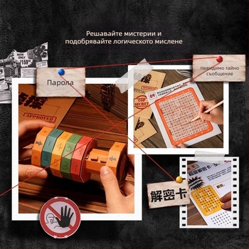 Detective Duck: Мистерия – настолна игра с карти за родителско-детско взаимодействие, логическо мислене и когнитивно развитие