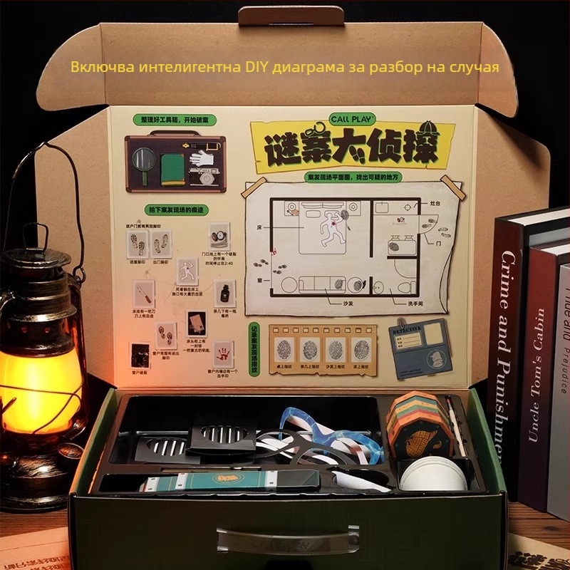 Detective Duck: Мистерия – настолна игра с карти за родителско-детско взаимодействие, логическо мислене и когнитивно развитие