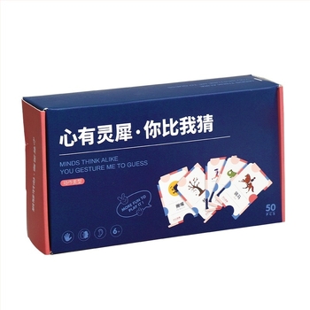 Настолна игра с карти за семейни събирания, интерактивно упражнение за изразяване за деца 4–14 г., хартиени карти, подпомага развитието на зрителното възприятие, интелекта и координацията ръка-око.