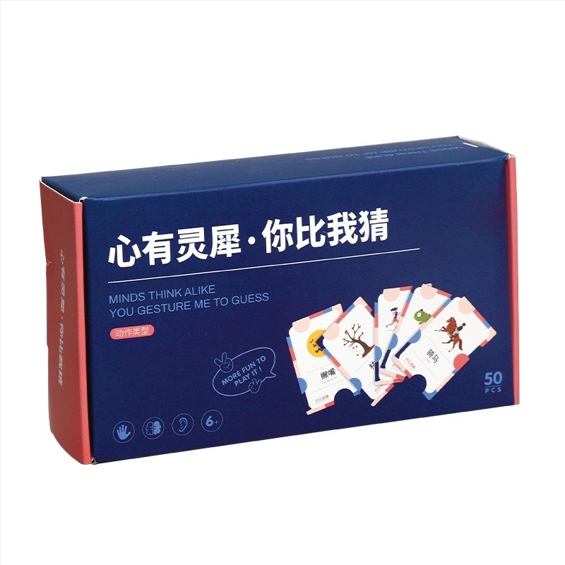 Настолна игра с карти за семейни събирания, интерактивно упражнение за изразяване за деца 4–14 г., хартиени карти, подпомага развитието на зрителното възприятие, интелекта и координацията ръка-око.