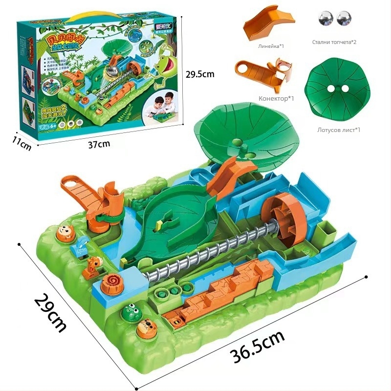 Настолна игра за деца – пластмасов материал, интелектуално развитие, координация ръка-око, интерактивна игра, подходяща за възраст 4–35 години