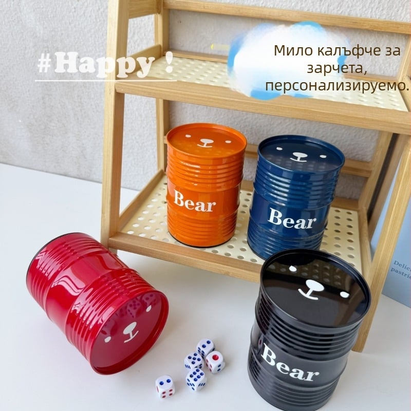 Чаша за зарове във форма на мечка, метална, усилена, за бар и караоке, комплект за пиене, за възрасти 7–60