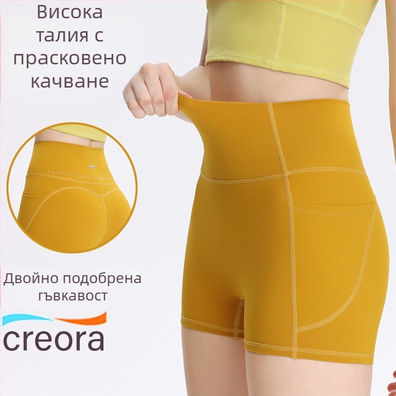 Йога фитнес панталони за дами, висока талия, повдигане на ханша, тънки и еластични, нейлон+спандекс с Lycra, лято 2025