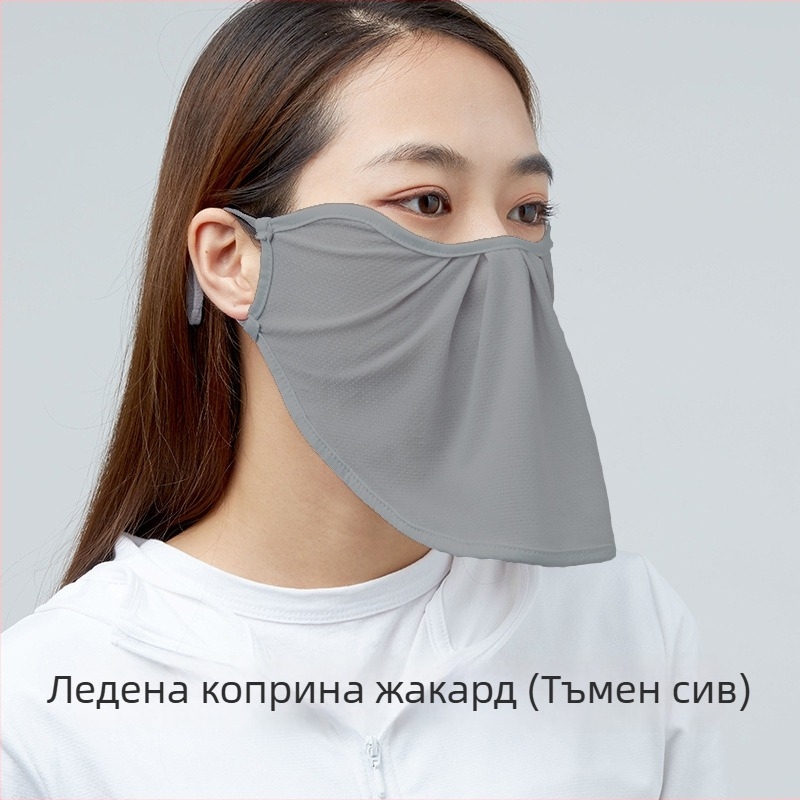 Слънцезащитна маска с голям отвор, Ice Silk жакард, флорален принт, UV защита, ушен монтаж
