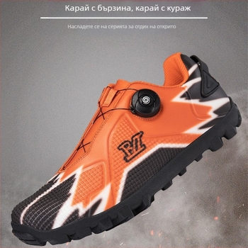 Мъжки обувки за планинско колоездене с твърда подметка — професионални обувки за колоездене