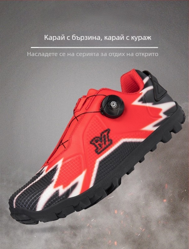 Мъжки обувки за планинско колоездене с твърда подметка — професионални обувки за колоездене