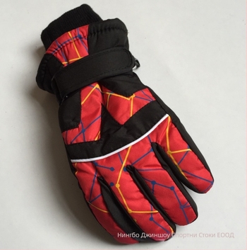 Детски зимни ски ръкавици, найлон, Strong, запазват топлината