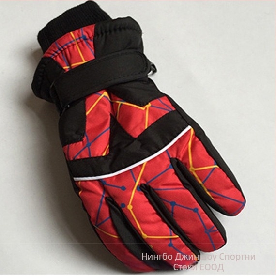 Детски зимни ски ръкавици, найлон, Strong, запазват топлината