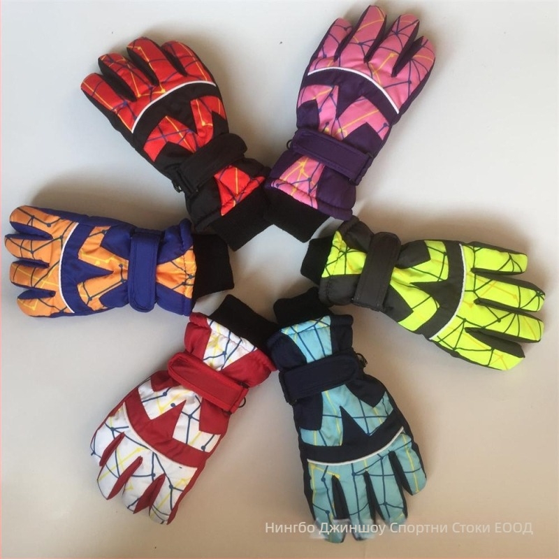 Детски зимни ски ръкавици, найлон, Strong, запазват топлината