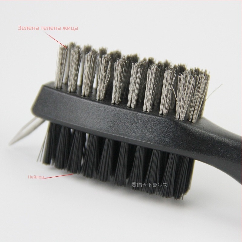 Четка за голф топки, двустранна нейлонова четка за почистване, печат на лого и персонализация, аксесоари за голф