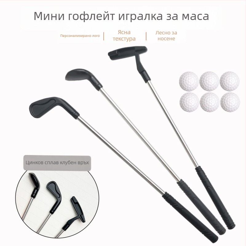 Путър за голф JOL | глава от цинкова сплав | тяло от неръждаема стомана | тегло 61 g