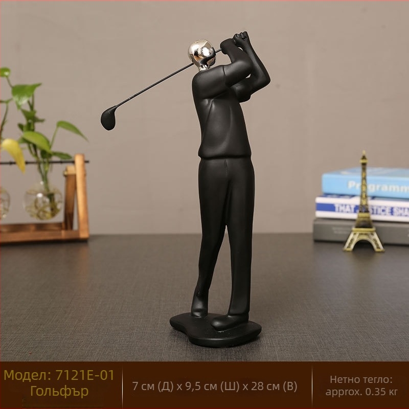 Master Gu Фигура от смола — минималистичен модерен домашен декор за всекидневната и кабинета