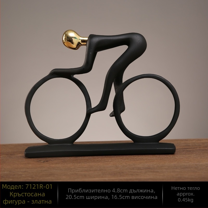 Master Gu Фигура от смола — минималистичен модерен домашен декор за всекидневната и кабинета