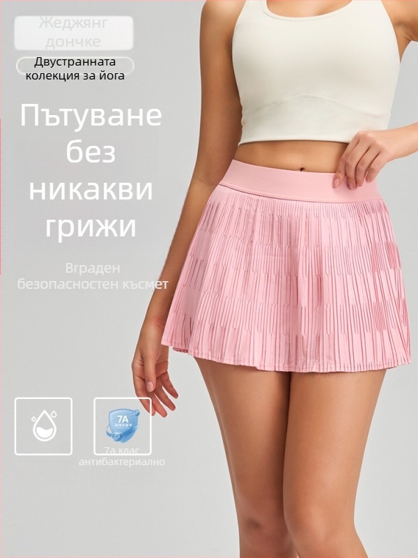 Спортна пола с плисирана кройка, марка YOGA PARADISE, есен 2025, материал: 75% найлон, 25% спандекс