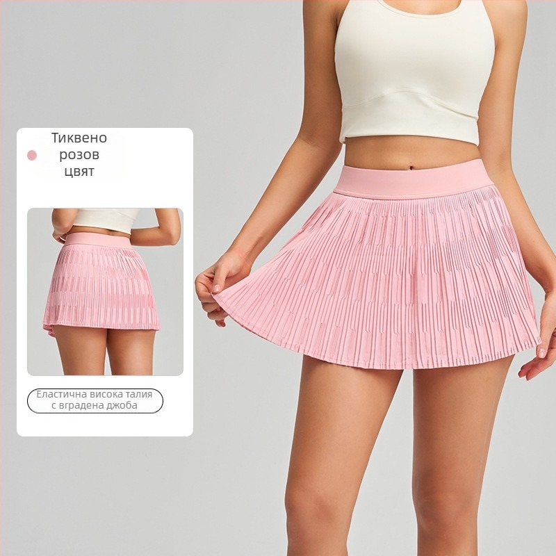 Спортна пола с плисирана кройка, марка YOGA PARADISE, есен 2025, материал: 75% найлон, 25% спандекс