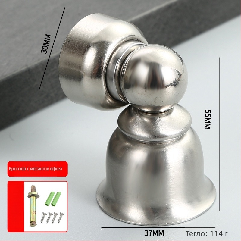 Дверен стопер, магнитен, неръждаема стомана, стенен монтаж, модел 004, марка Benhong